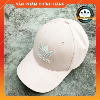 Mũ Lưỡi Trai ❤️FREESHIP❤️ Mũ Lưỡi Trai Màu Hường Cực Độc Full Tag Code Chất Đẹp Phù Hợp Cả Nam Nữ