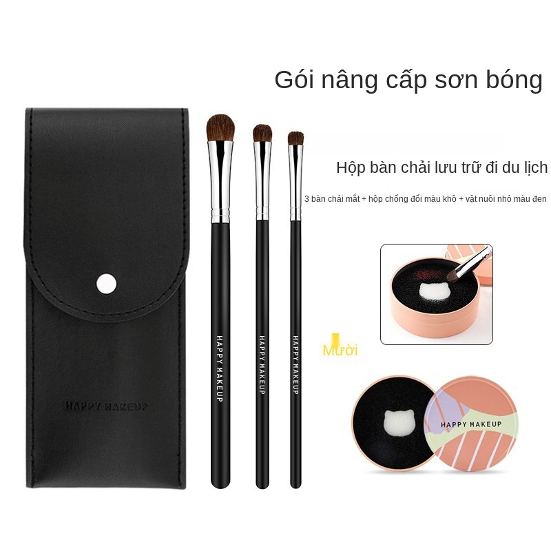 Bộ Cọ Trang Điểm Bàn Chải HappyMakeup 3Bộ bàn chải mắt Mạng Di Động Màu Đỏ Bộ Bàn Chải Không Khói Mắt Nhỏ Lông Bờm Ngựa Cọ Trang Điểm