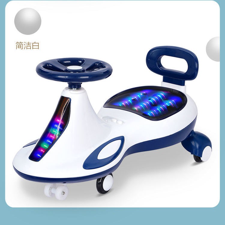 Xe hơi xoắn có đèn nhạc cho trẻ em 2-12 tuổi bốn bánh im lặng nhấp nháy âm thanh thể điều chỉnh yo-yo scooter bé t