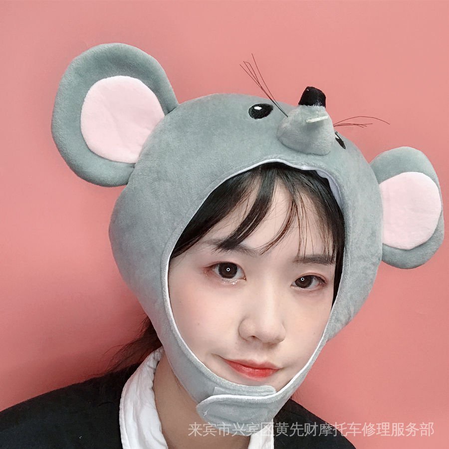 Mũ trùm đầu thiết kế hình động vật dễ thương sáng tạo