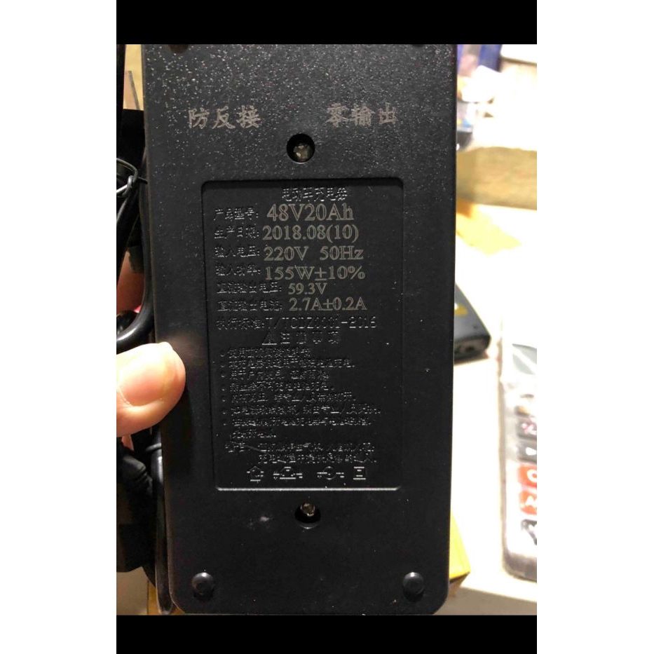 Sạc xe đạp điện  48V 20A - Tự ngắt zin chân đực