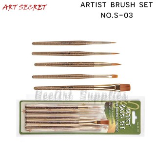 Bộ cọ vẽ cơ bản Art Secret 5 cây