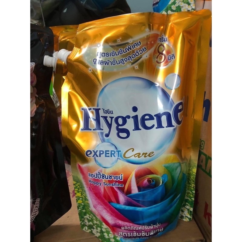 Xã vải Hygiene đậm đặc 1,15 lít