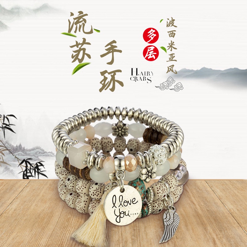 (MớI) Vòng Tay HợP Kim ĐíNh HạT Tua Rua Xinh Xắ