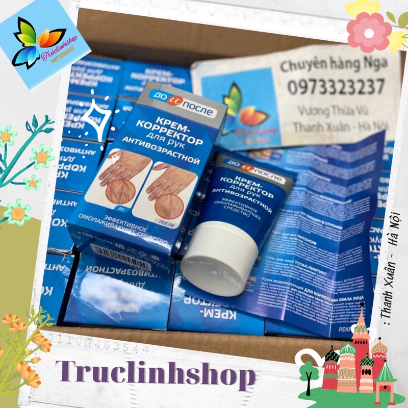 Kem phục hồi giảm nhăn và gân tay kpem 100ml Nga