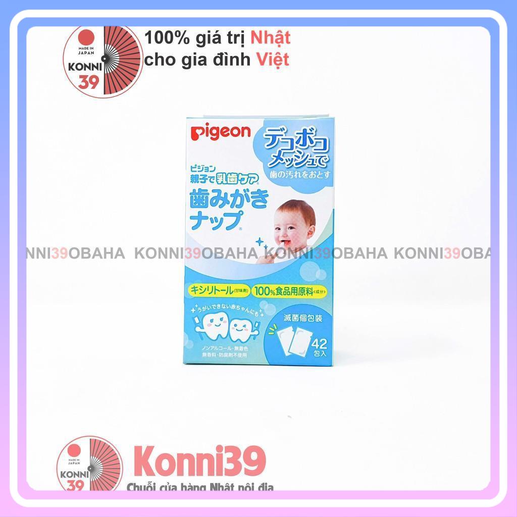 Khăn giấy lau răng Pigeon 42 miếng dành cho bé từ 6 tháng tuổi (2 loại)