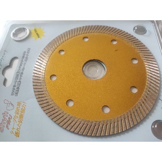 LƯỠI CẮT GẠCH ĐA NĂNG 110MM