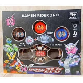 Dây đai Kamen Rider ZI-O No.HF003-3