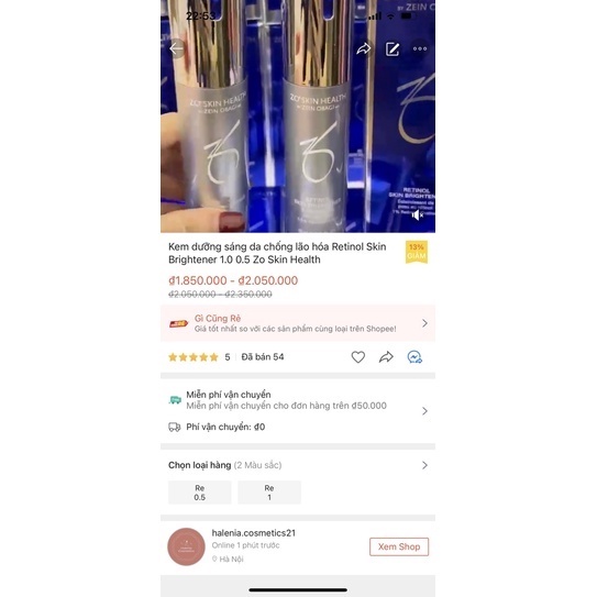 Kem dưỡng sáng da chống lão hoá Zo Retinol Skin Brightener re0.5 re1.0 50ml
