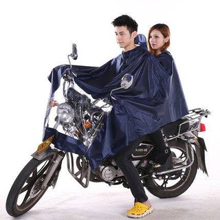 ÁO MƯA SIÊU NHẸ THUỶ SƠN