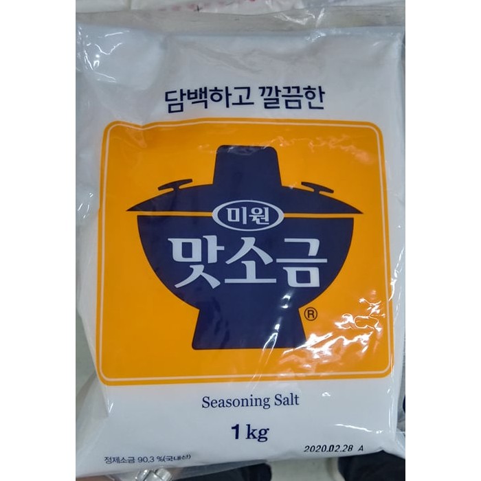 MUỐI NGỌT GIA VỊ HÀN QUỐC 1KG - 맛소금