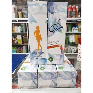 Dưỡng Trắng Da Toàn Thân CDY 320ml