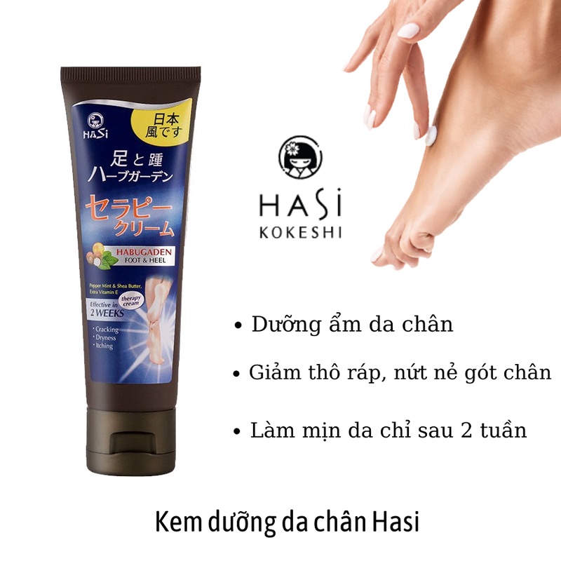 Kem Dưỡng Da Chân Hasi Giảm Nứt Nẻ Habugaden Foot &amp; Heel Therapy Cream 80g -  Khongcoson