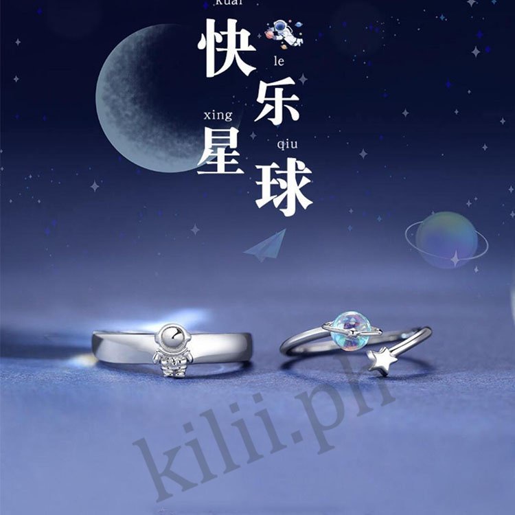 Set 2 Nhẫn Mở Hình Hành Tinh / Phi Hành Gia Có Thể Điều Chỉnh Làm Quà Tặng Cho Cặp Đô