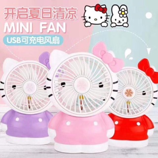 Quạt tích điện usb mini fan Helo kitty SQ 1981