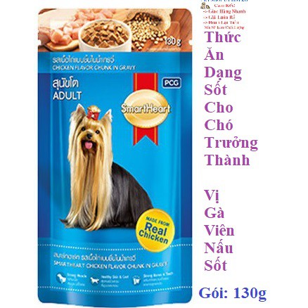 THỨC ĂN DẠNG PATE CHO CHÓ TRƯỞNG THÀNH Smartheart Vị Gà Viên Nấu xốt Gói 130g Xuất xứ Thái Lan - Pet shop Uytinpro