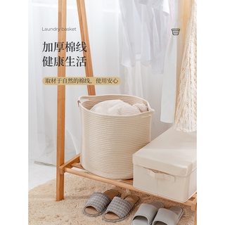 Giỏ đựng đồ chơi/đồ dùng đa năng tiện lợi dễ sử dụng