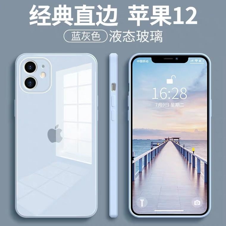 Ốp điện thoại dẻo bảo vệ ống kính máy ảnh dành cho iPhone 11 X / XR / Xsmax / 7 12