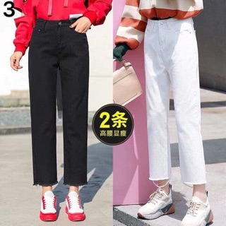 Quần jean nữ-Combo 2c theo số đánh dấu
