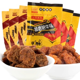 Thịt hổ cay Zhenxiang