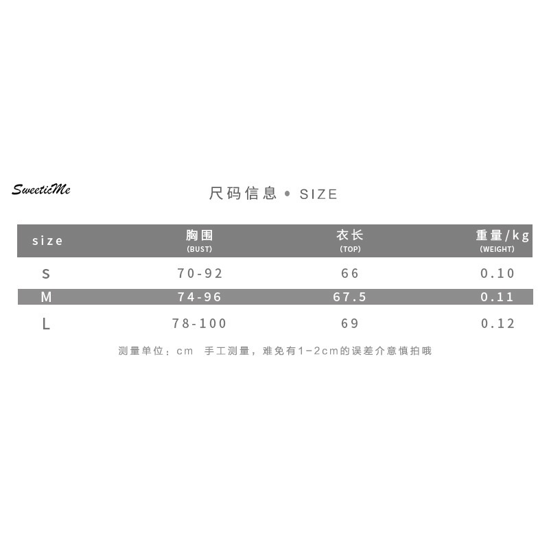 Jumpsuit SweeticMe Lưng Cao Hở Lưng 2022