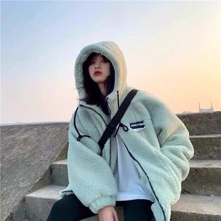 áo khoác xanh mint ulzzang oversize