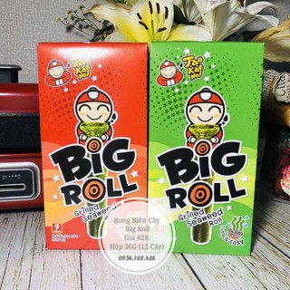 Rong biển Big Roll Tao Kae Noi