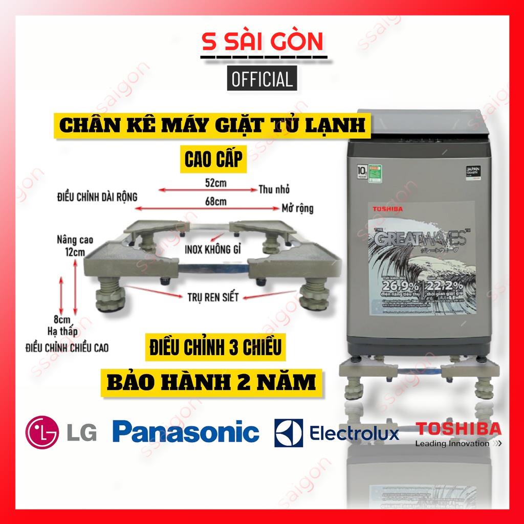 Chân máy giặt - Kệ máy giặt - Tủ lạnh và máy rửa bát GSA68 trụ ren cao cấp