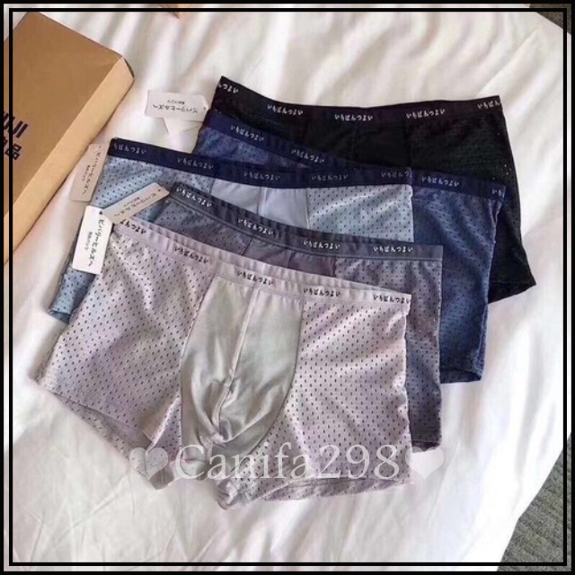 Hộp 5 quần lót đùi Nam thông hơi