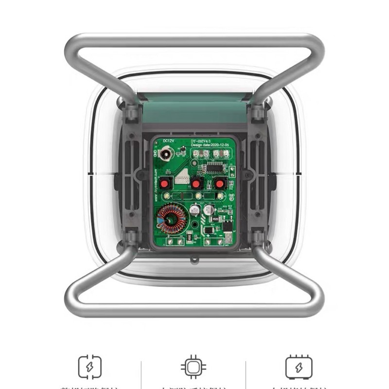 Vòi sen dã ngoại  NATUREHIKE di động tích hợp pin Lithium 5000 Mah