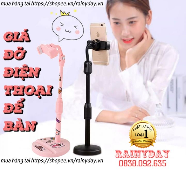 Giá đỡ điện thoại, chân để kẹp điện thoại để bàn đa năng quay video xem phim livestream xoay 360 độ