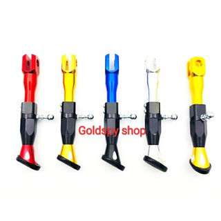 Chân chống tăng chỉnh nhôm CNC nguyên khối ( Đế Tròn )