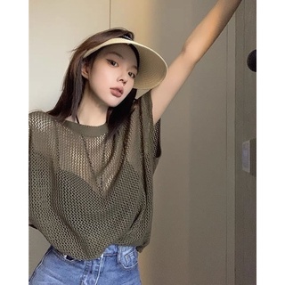 Áo lưới cọc tay