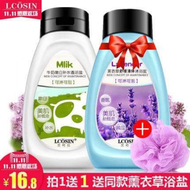 Set sữa tắm Lcosin