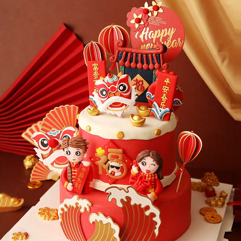 Bộ 1/3 thẻ cắm bánh kem mừng năm mới | BigBuy360 - bigbuy360.vn