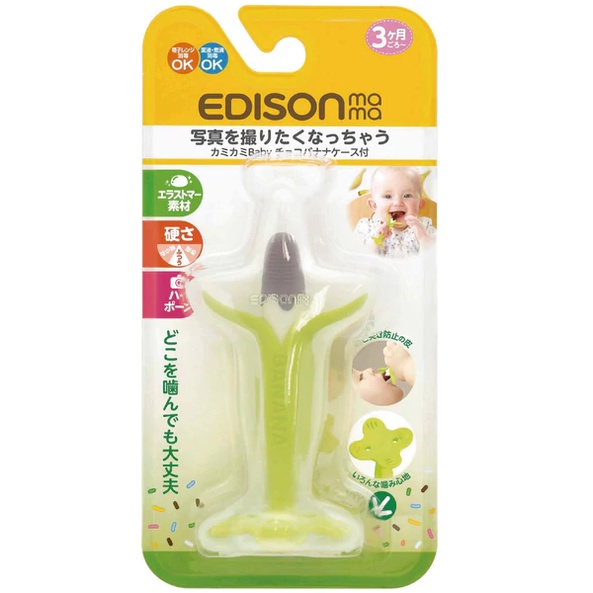 Gặm nướu chuối Edison chính hãng nội địa Nhật Bản hình chuối