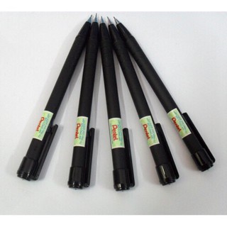 ฿ Bút chì bấm Pentel 『 BÁN LỖ 』