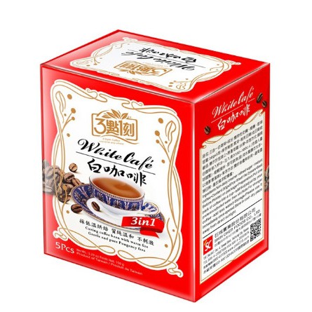 Trà sữa túi lọc Đài Loan