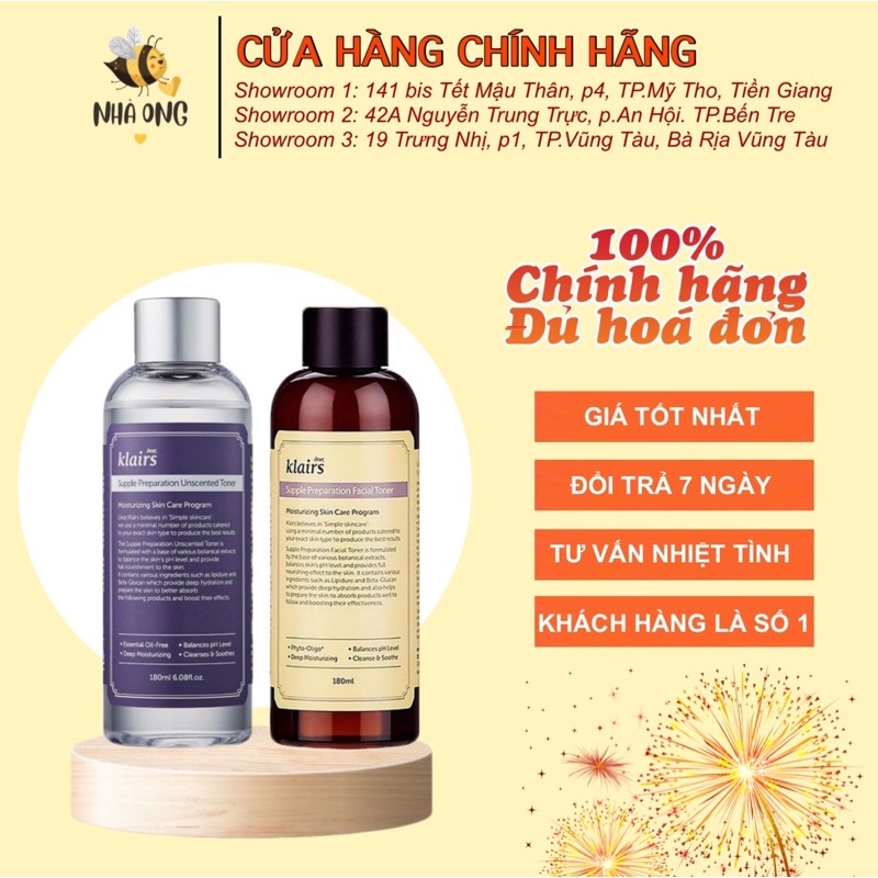 Nước hoa hồng DEAR KLAIRS SUPPLE PREPARATION UNSCENTED TONER