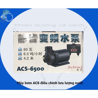 Máy bơm jebao ACS điều chỉnh lưu lượng nước và siêu tiết kiệm điện năng