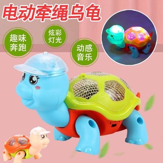 Rùa Dắt Chạy Bin