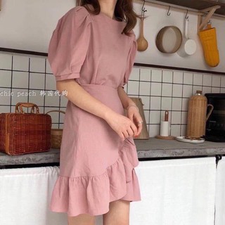 Đầm hồng thắt dây eo đắp chéo tà (Ảnh thật ở cuối)