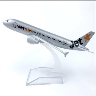 Mô hình máy bay Jetstar 16cm