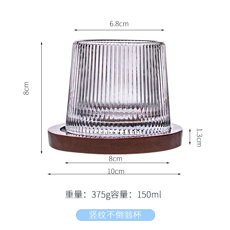 Cốc thủy tinh đế gỗ xoay tròn sang trọng tinh tế dùng để uống rượu, tiệc tùng, trang trí nhà cửa, bộ quà tặng-Ráp