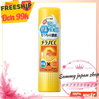 [ĐỦ BILL ✅ ] SỮA RỬA MẶT CC MELANO DẠNG XỊT TẠO BỌT 150G - HÀNG NHẬT NỘI ĐỊA