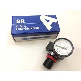 Van điều áp khí nén BR 4000