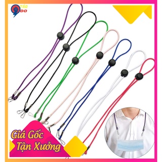 [GIÁ SỈ ❤️ ]Dây đeo khẩu trang trẻ em - người lớn, giữ khẩu trang có thể điều chỉnh đơn giản tiện dụng và độc đáo