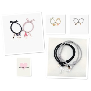 A pair of cartoon astronaut magnet bracelets to choose from (sold separately)