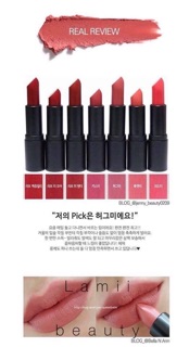Son INGA Semi Matte Lipstick