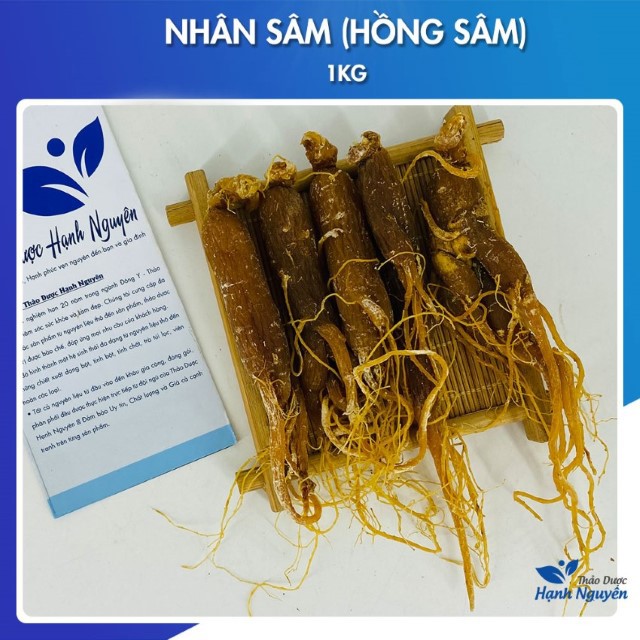 Nhị Hồng Sâm (Nhân Sâm, Sâm Râu) 1kg - Có hút chân không (Nguyên chất không tẩm mật ong)